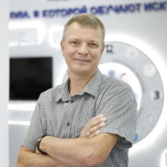 Беляков Алексей Анатольевич